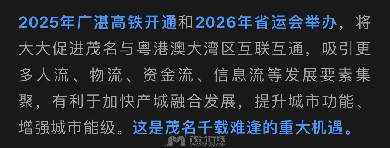 20240319153532front1_0_3279141_FtEF1-eCRZmoZcoKtlLuKNHydRax.jpg
