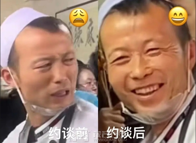 ΢Žͼ_20240319154601.png