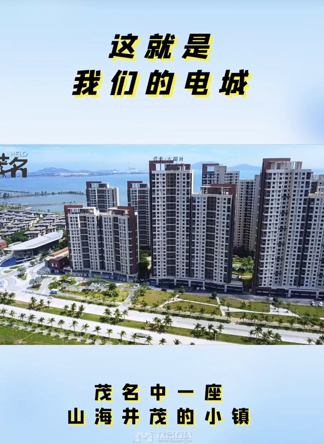 20240319215201front1_0_3279141_FqfcY6D_cQUoj2Fwyk2U4132FC5P.jpg