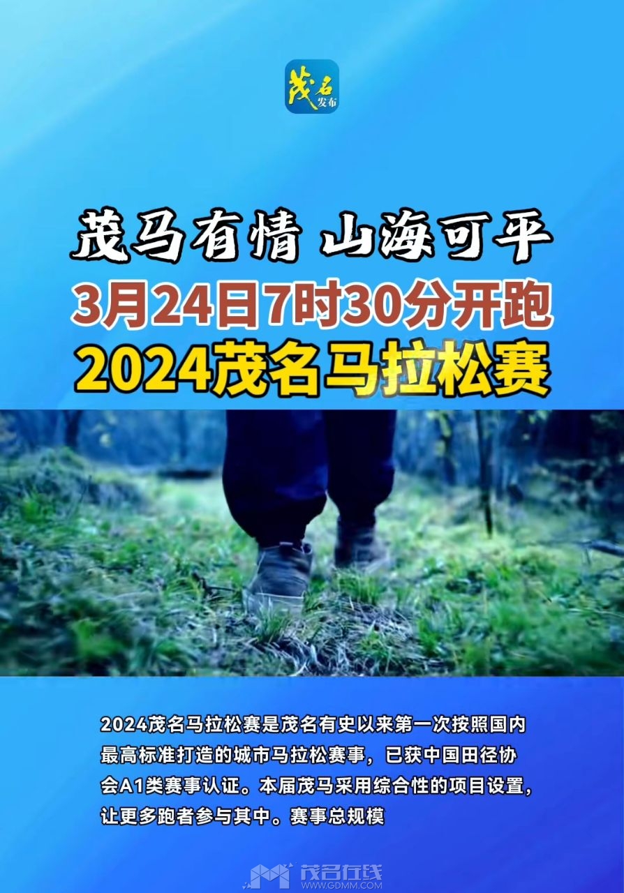 20240319222120front2_0_3284285_FhfqoOhXRLAlGJ98rARtiEn8OC_S.jpg