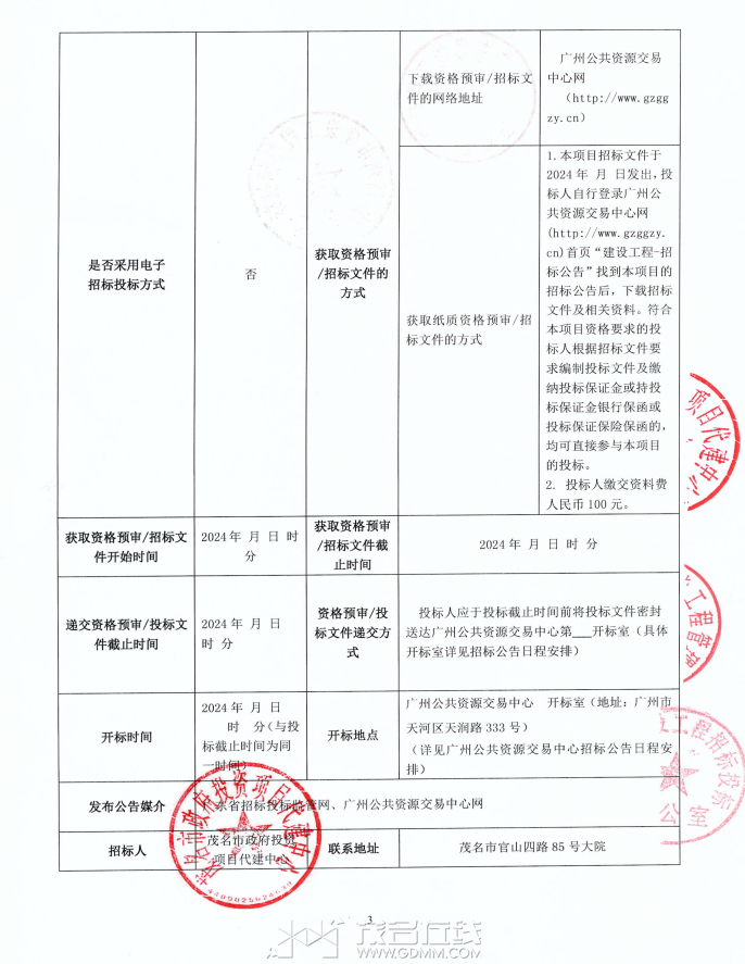 e928eae95d602a71c430c003151814e.png