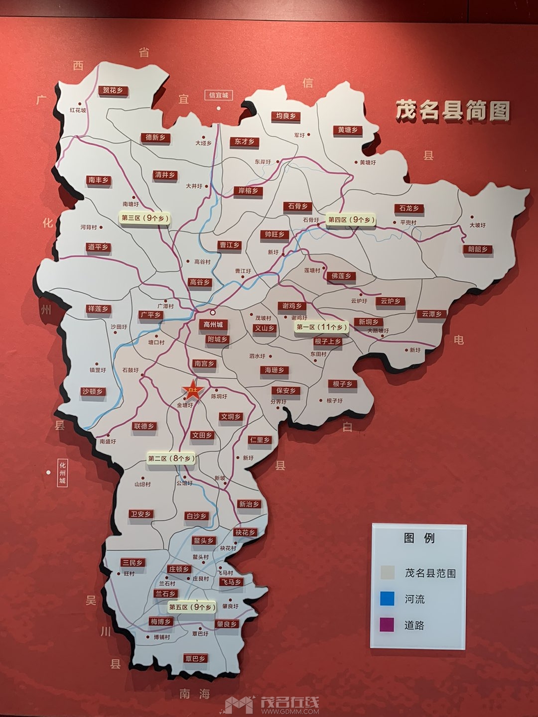 20240320190359front1_0_3383283_Fs_j4pZ4mz8jmbtcUi6s7q1OX0Sj.jpg