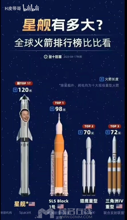20240320213540front1_0_3382443_FhHU1j_MY4QIAO3a6a6uevkO6kUb.jpg