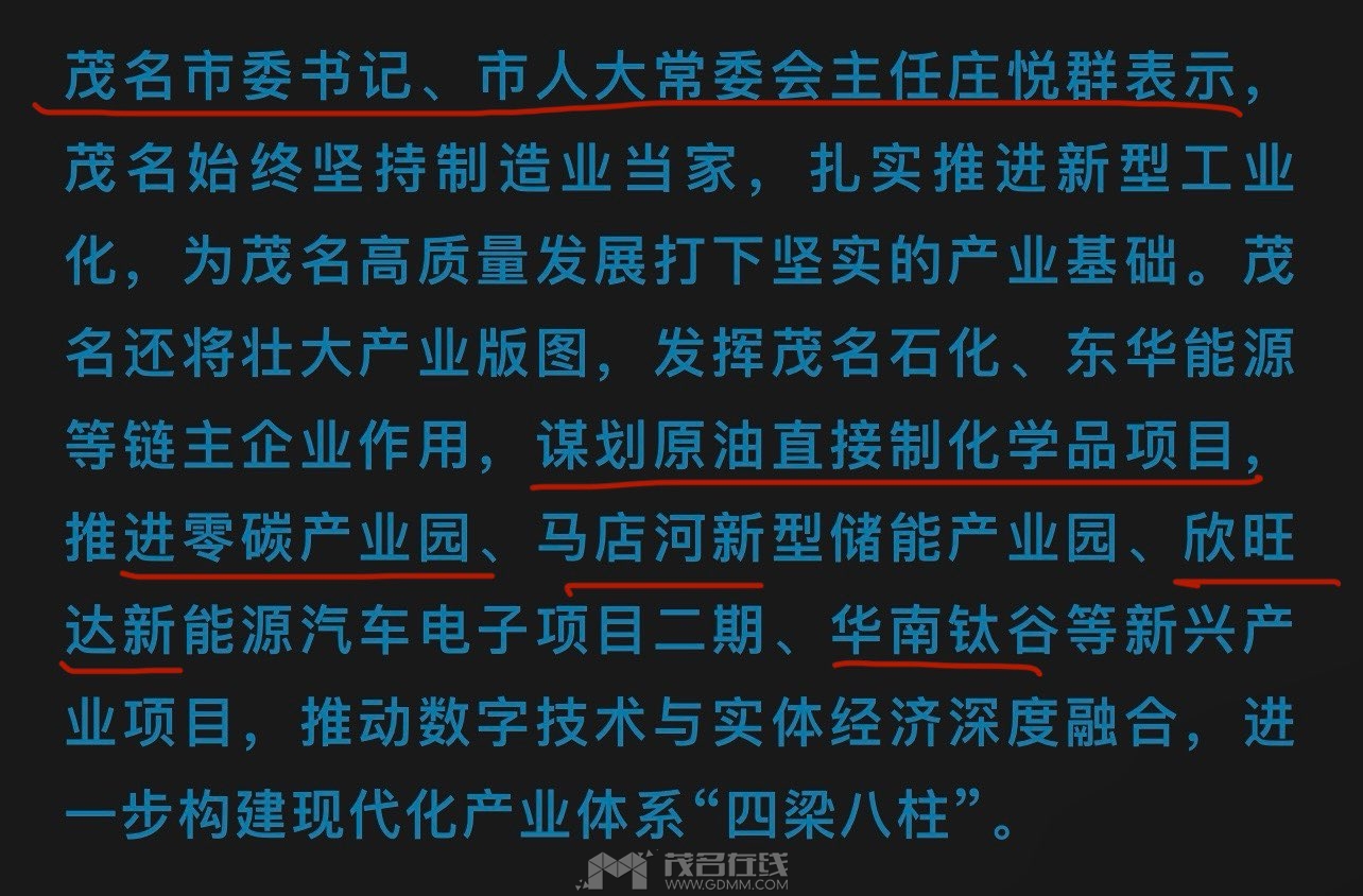 20240321134009front1_0_3279141_Fvryk4LqqGrxcB8ZZ5gnu_IbKrMh.jpg
