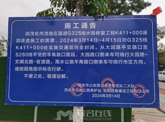΢Žͼ_20240321165504.png