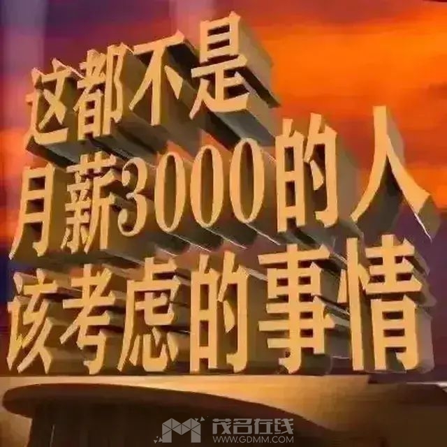 20240322150625front2_0_3335764_FjmOpqDXx9KqSvImpsH9Vng5LLA3.jpg