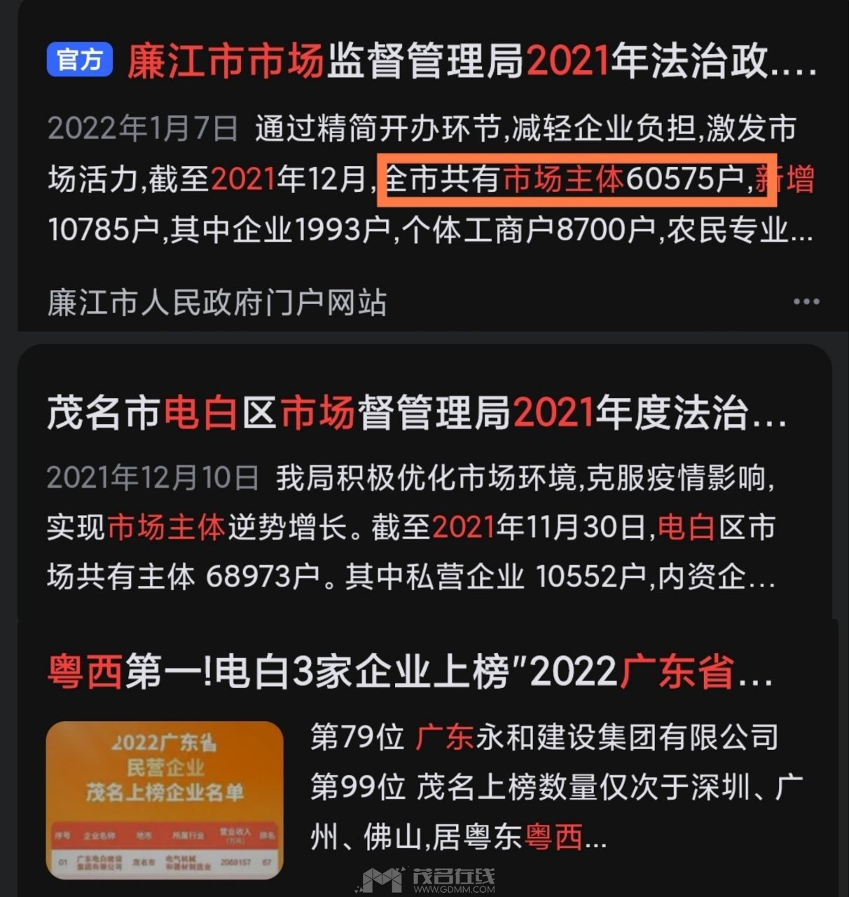 20240322154633front2_0_3298887_FvZG4R44TKpDSua9RatngCL7lav3.jpg