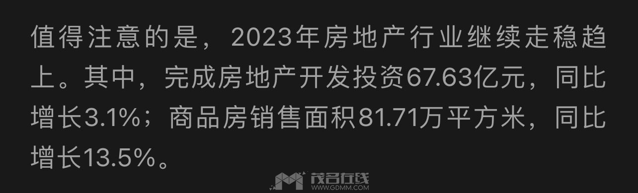 20240323095130front1_0_3279141_FhrhFymQKBoyFADW21jT_vmCb3EC.jpg