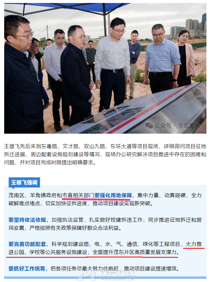 20240323110521front2_0_3275940_FtcN73kmJRbzPCRiUCUj298mykZy.png
