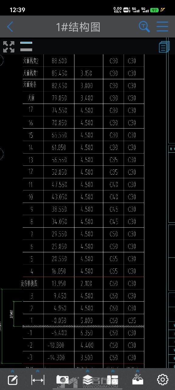 20240323124129front2_0_3296740_FkWRPfEhJT9cLTM09AXzbbPq0qDz.jpg