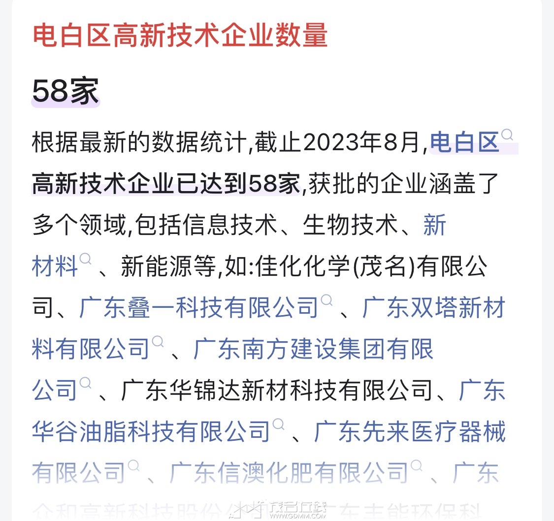 20240323214901front1_0_3360836_Ft03hry41YMlNC82QUu6iu6hGnfS.jpg