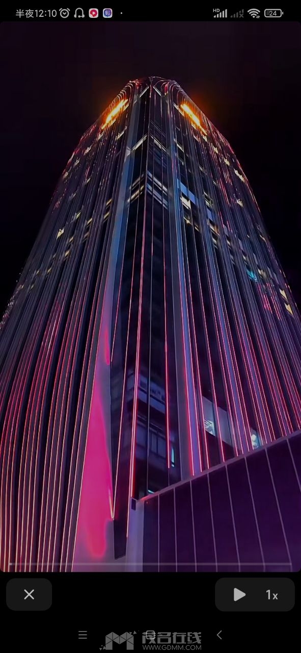 20240324001422front2_0_3376851_FtTNKLzv2Pw9WMlaAuc8g7jKWWYD.jpg