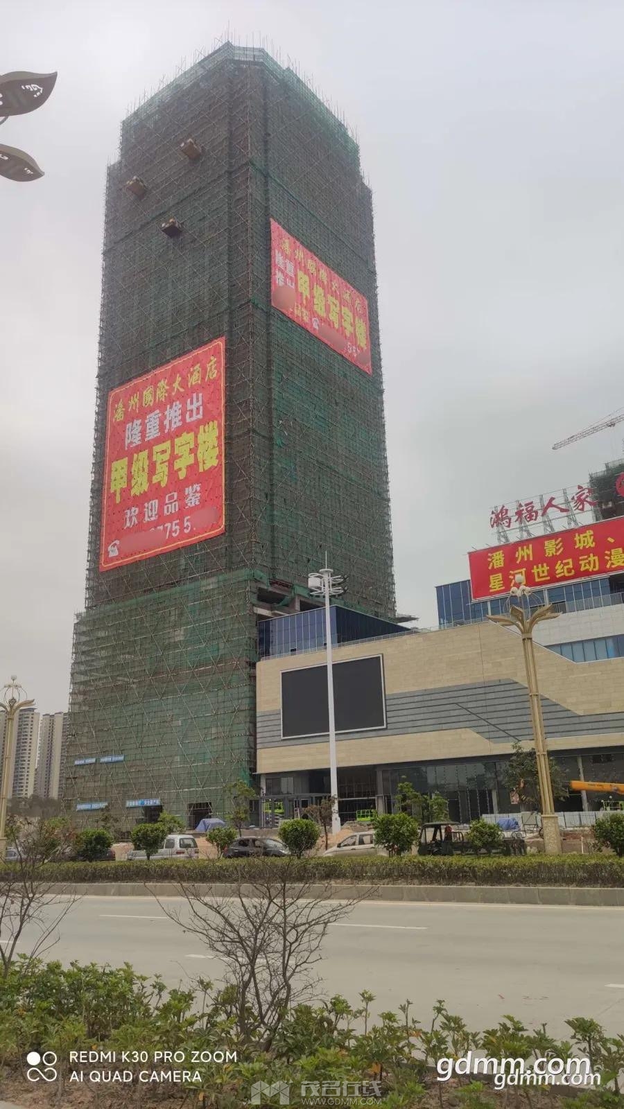 20240324021152front1_0_3279141_Fh8qTtDShtyAXUM5aL-mqQKHhv8Q.jpg
