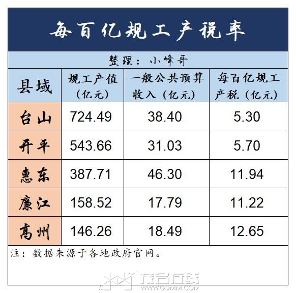 ÿڹ湤˰.jpg