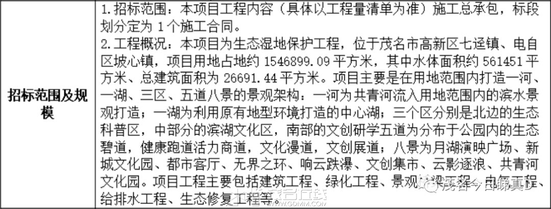 20240402093230front1_0_3279141_FuaN5DJQcNBduzEpSIslAX7aUAdu.jpg