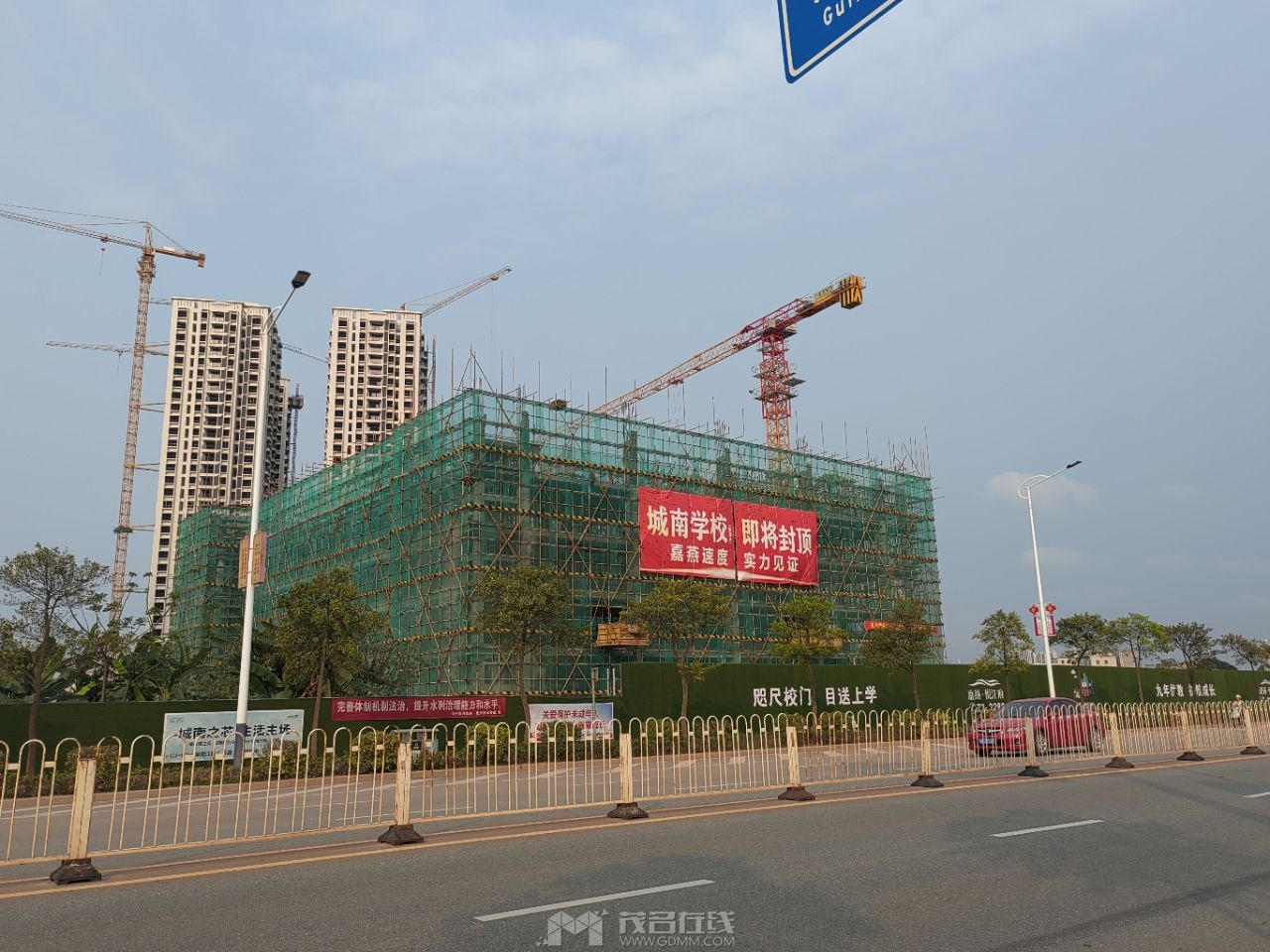 20240402113353front2_0_3276746_Ftf48WQUq5ei8jf1j6G__U0CGL5N.jpg