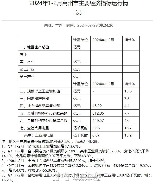 150456x4tntieli6cx4cdx.jpg