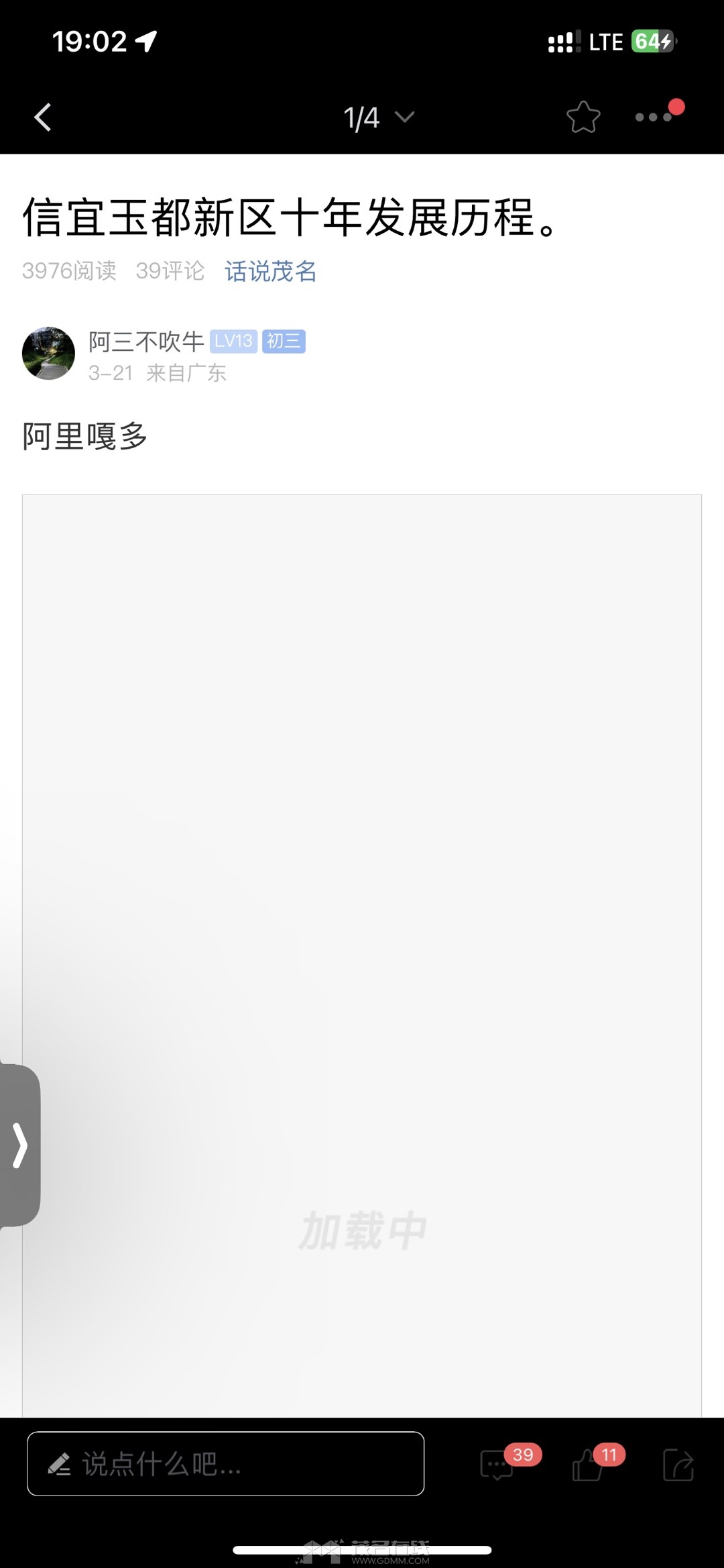 20240405190313front1_0_3279141_Ft-PQXy-KubeF3kdY93-raFIYXb5.jpg
