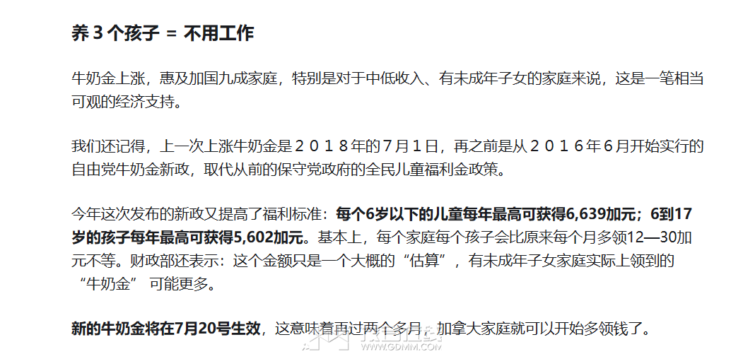 IMG_0797.png