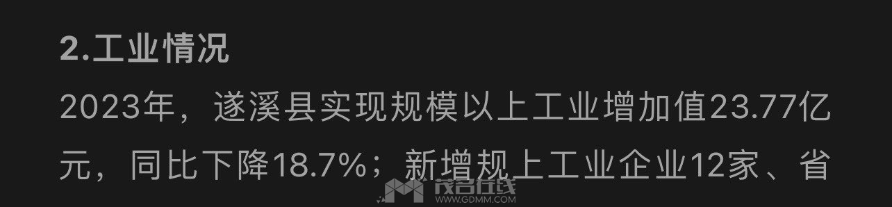 20240409200553front1_0_3279141_Fuz6ZIb0xRnJvgn6lDK5xq9otWYK.jpg