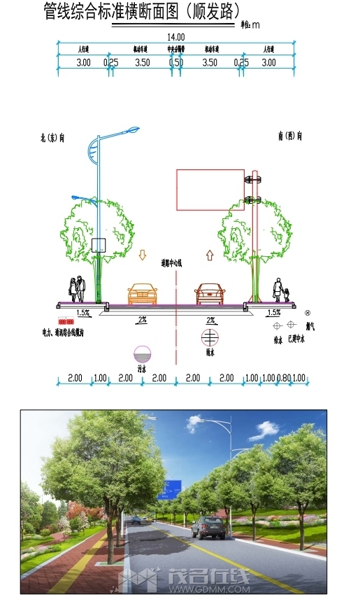 ΢Žͼ_20240410095355.png