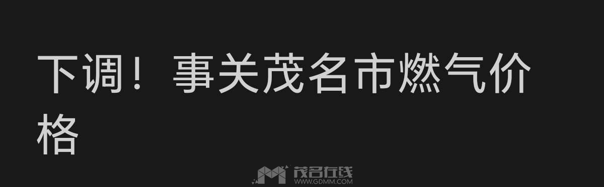 20240411100657front2_0_3301353_FknRHp4AbD-WlDXrxWwv4vKmAHaW.jpg
