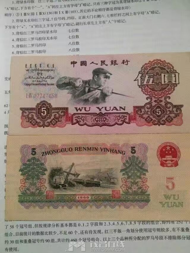 20240411151355front2_0_3384500_Fq-_Tbdd6jpT1y_6W2dlcb86jYtQ.jpg