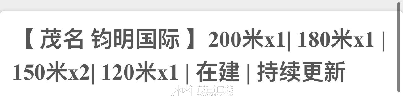20240411192748front1_0_3279141_FkynCyjcwyQwEYJvwo9KGe2jBYBy.jpg