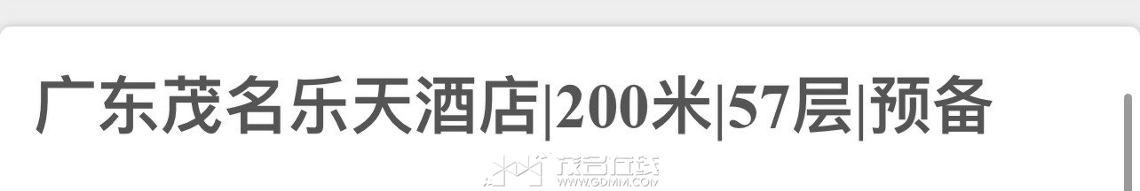20240411192747front1_0_3279141_FutRycQ7sK7tPX1a_ysRLh4bHfPb.jpg