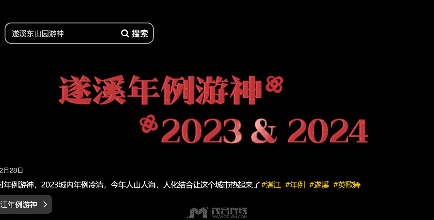 QQͼ20240411195733.png