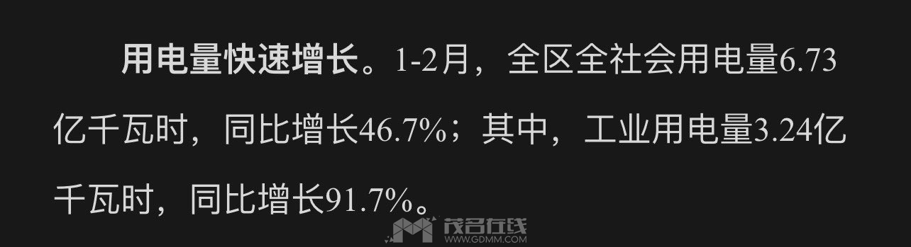 20240411200518front1_0_3279141_Flrp8_cY41fjbm--B3me6H7iamO7.jpg