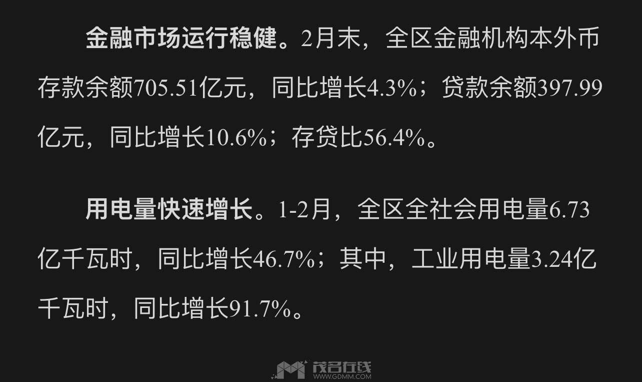 20240411200700front1_0_3279141_FtBzgk6AUI687YOWhSnHn8ahXbaD.jpg