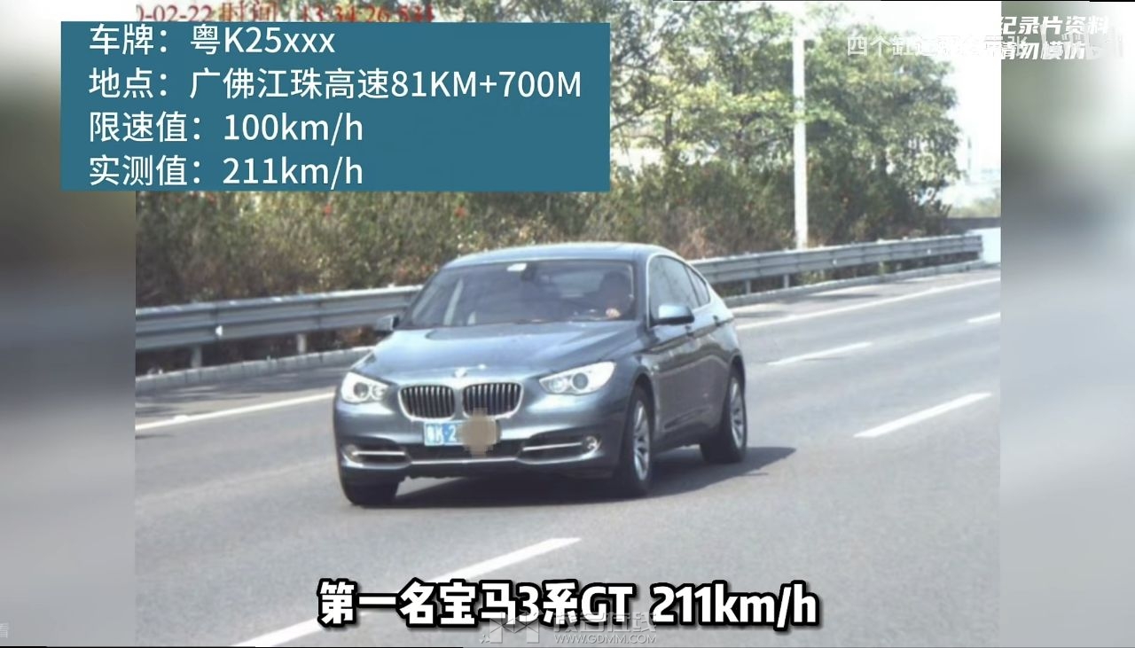 20240413094817front2_0_3265178_Fnym8pZYdJ1u9dC03plYxyH40C57.jpg