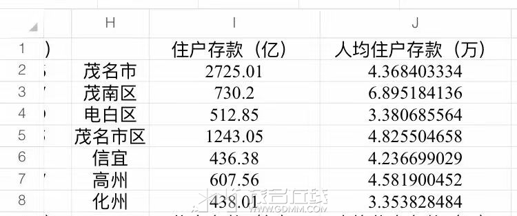 20240413184030front2_0_3366297_FgOcmsCkfXk-3_gLhZzDHQIZf0jy.jpg