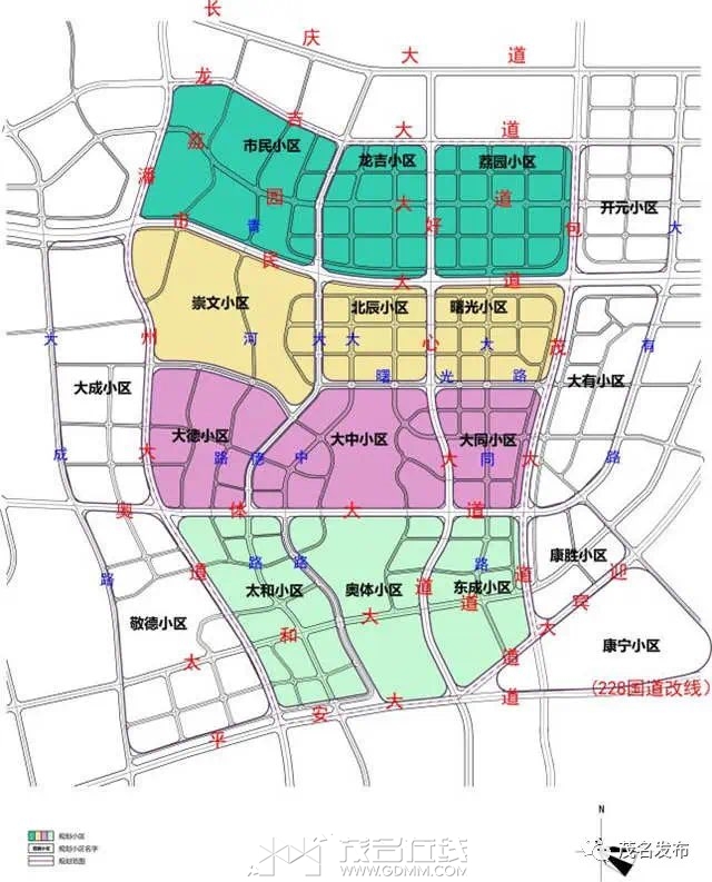 20240414203823front1_0_3279141_Ftt8WQ52oOxu7nQ8wAUyI671OIUK.jpg