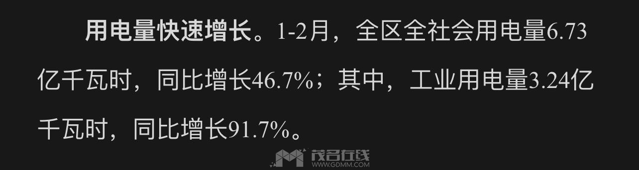 20240414213358front1_0_3279141_Fq95VD8FYJ3f4kWxhzKLihK2KWqr.jpg