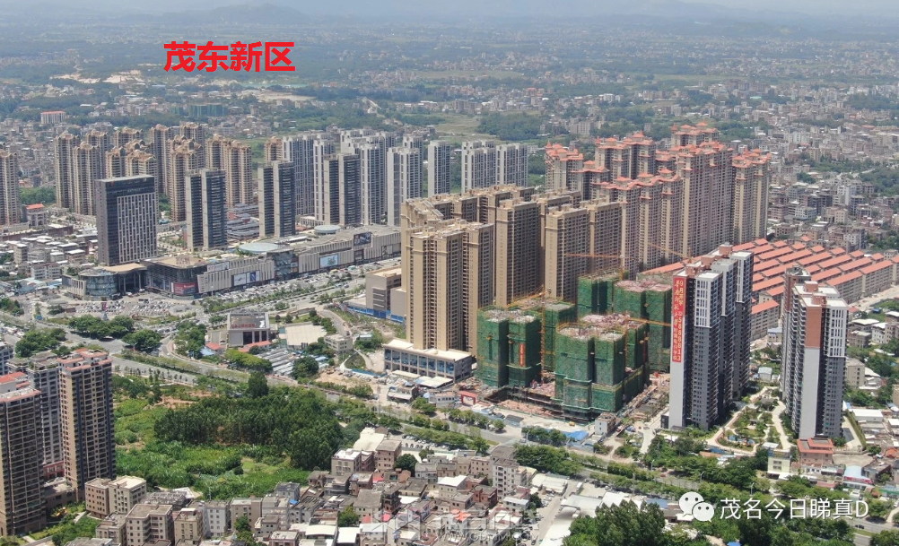 茂东新区自建房.png