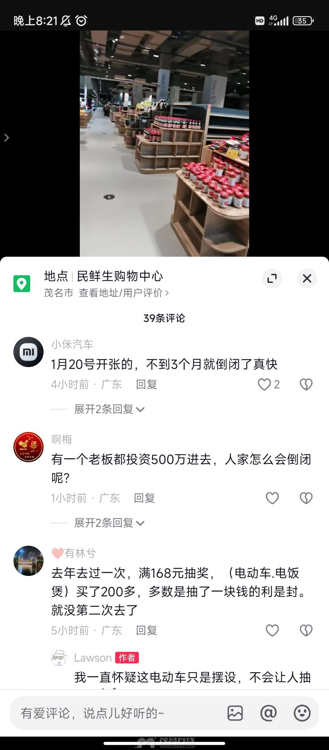 20240415203855front2_0_3348810_Fs9L2-kcXo6HnvbWgKFrrNhxpcEu.jpg