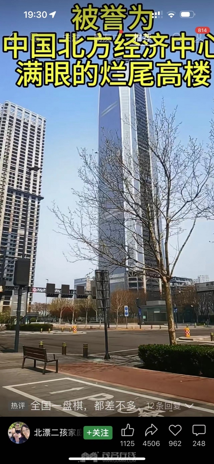 微信图片_20240415193221.jpg