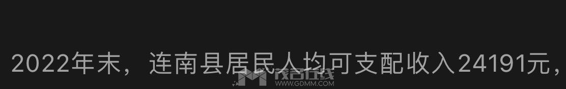 20240416180415front1_0_3279141_Fn-qChnMHleKP9_FQRAohZTnFy1N.jpg