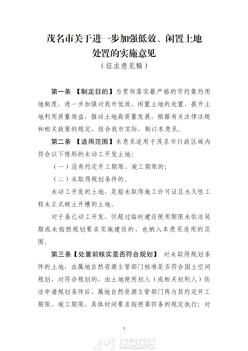 1329889_ҳ_01.png