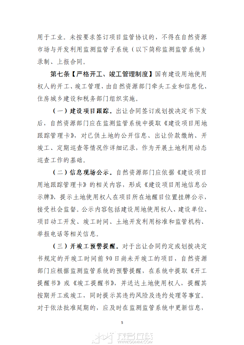 1329889_ҳ_05.png