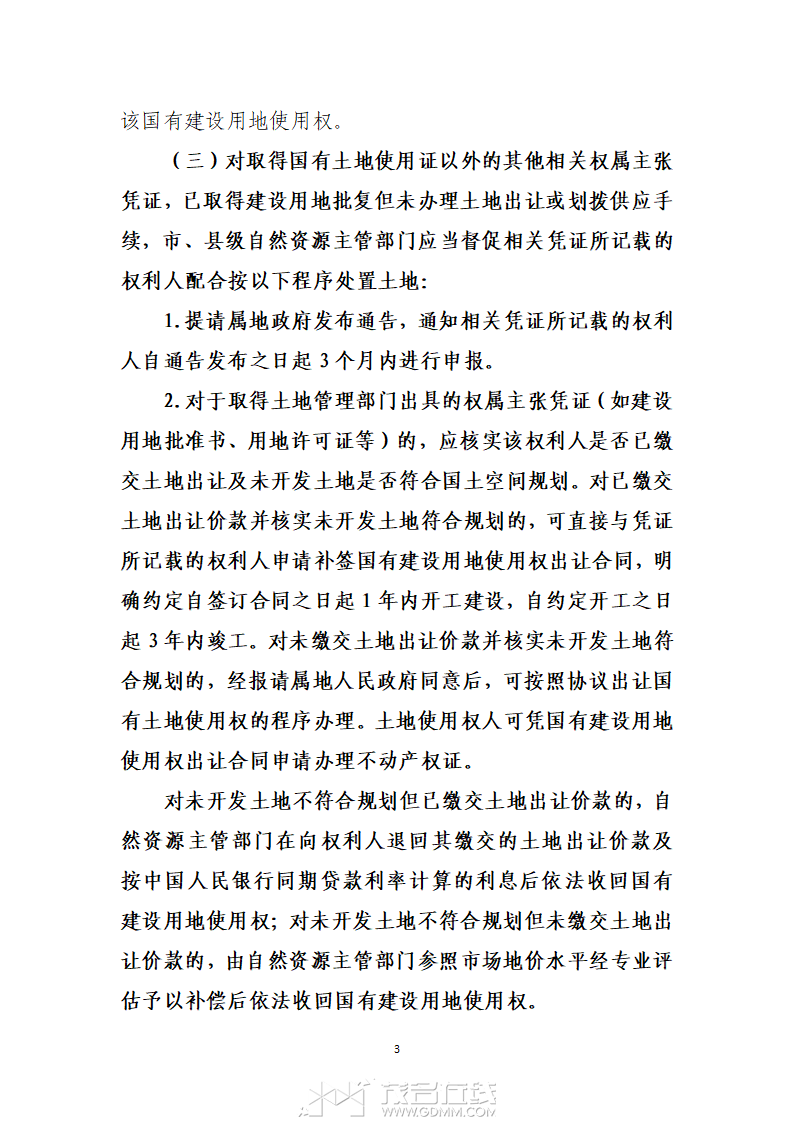 1329889_ҳ_03.png