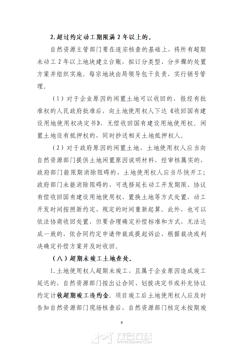 1329889_ҳ_09.png