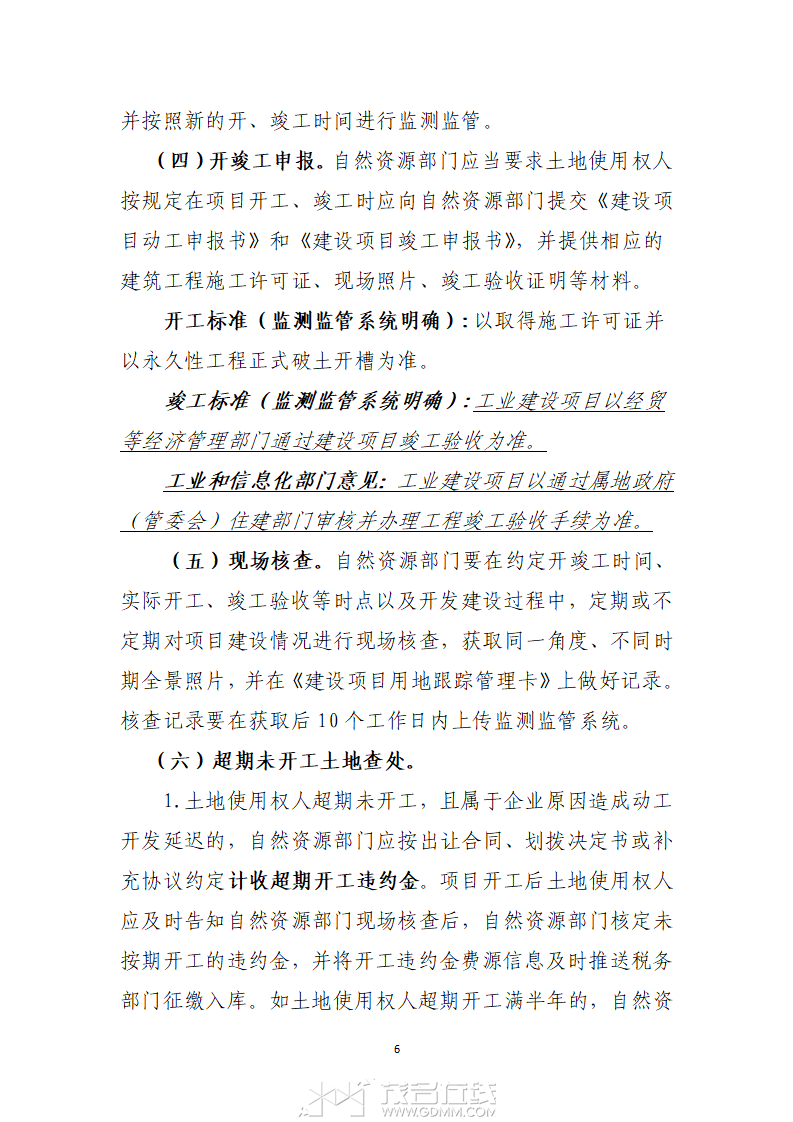1329889_ҳ_06.png