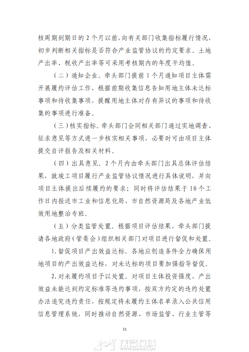 1329889_ҳ_11.png