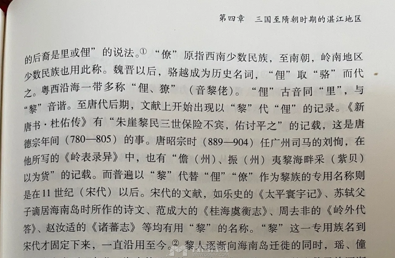 20240419010721front2_0_3247700_FnPjnlI0wg60tk6FcG9oro4o24nO.png