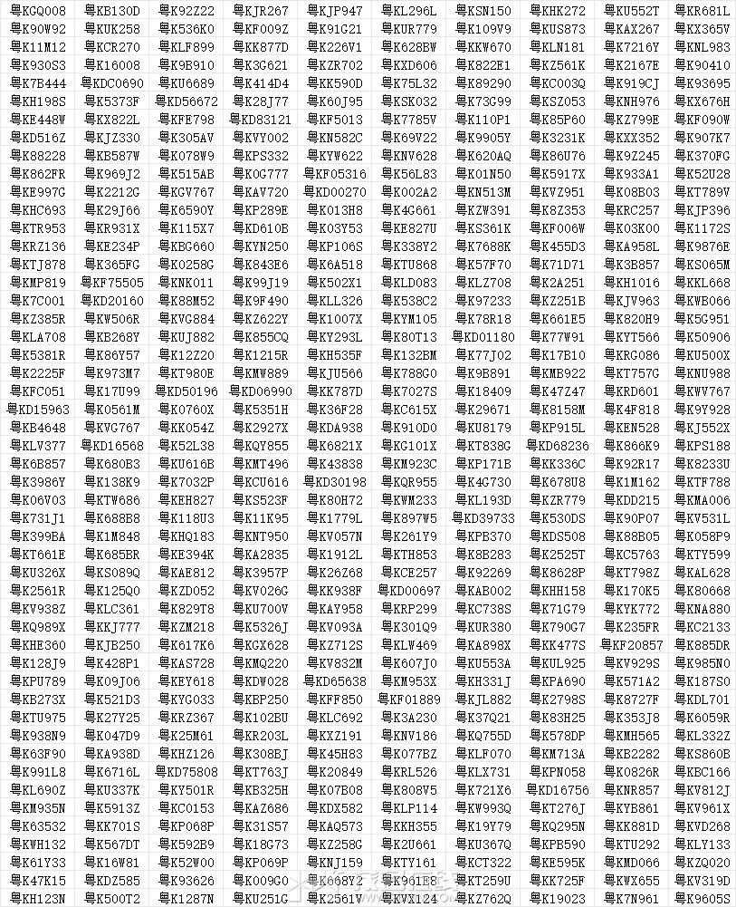20240419183428front2_0_3345807_Ftk4pcpuWysh-fQu-wH5fxpIGWlB.png