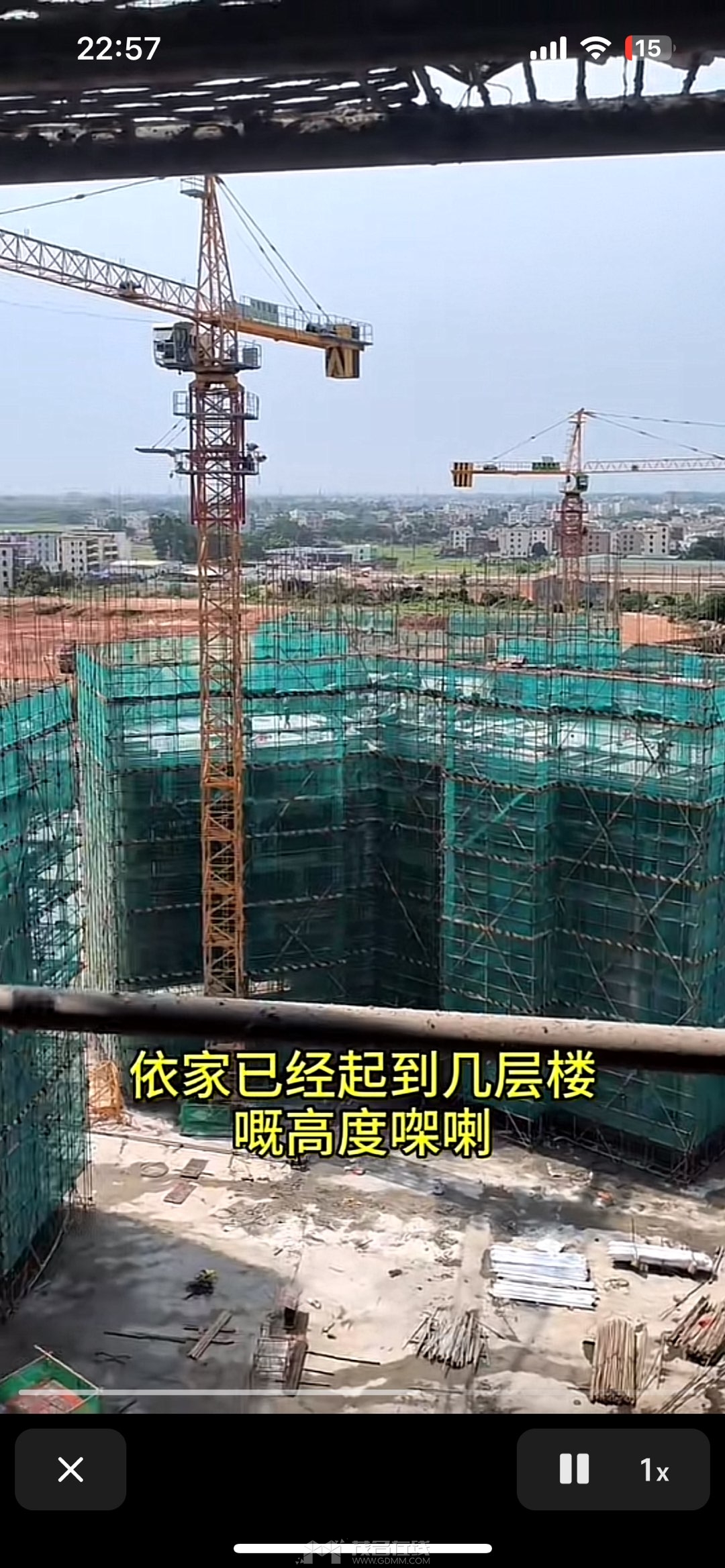 20240419225935front1_0_3381721_Fh8Cq3psWcHOQG5E2rlTUYuY_9EP.jpg