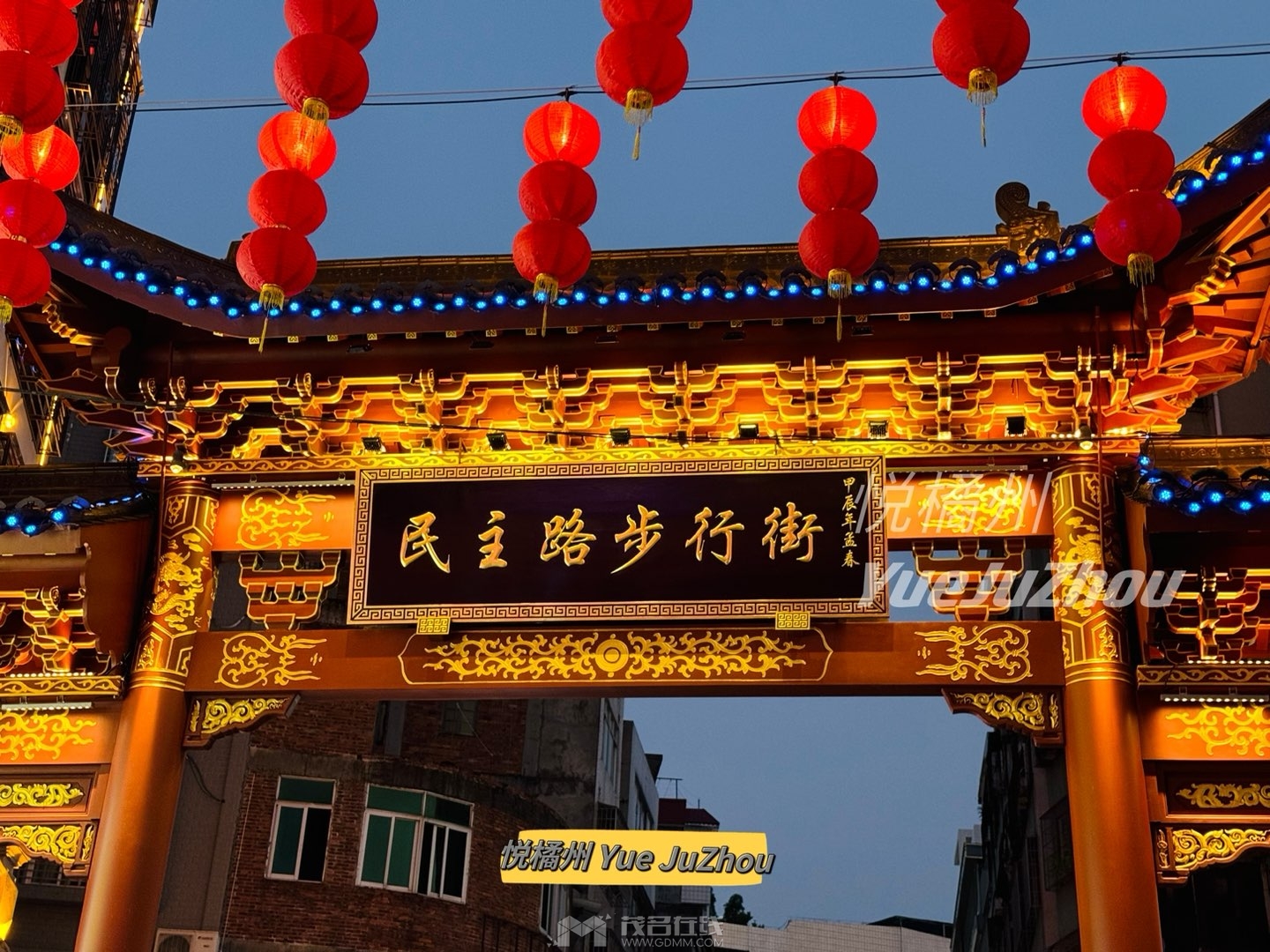 20240420211457front1_0_3275880_FuuJIL7_vEaTY0a4ddaCMdhTa1nk.jpg